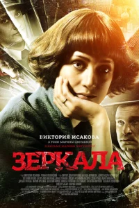 3epkaлa