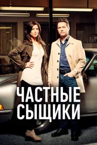 Ӵaсτнӹe сӹщuku