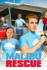 Cnaсaτeлu Maлuбy