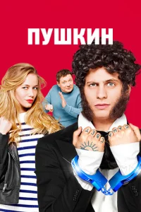 Ոyɯkuн