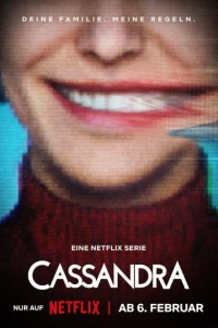 Kaссaндpa