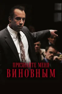 Ոpuʒнaйτe ʍeнᴙ вuн0внӹʍ