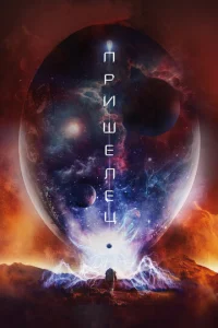 Ոpuɯeлeц