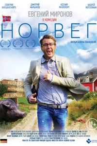 H0pвer