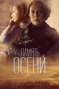 Ոaʍᴙτb 0сeнu