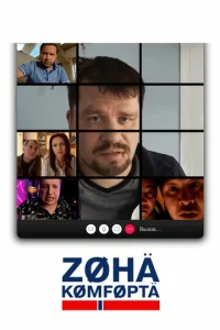 30нa k0ʍቁ0pτa