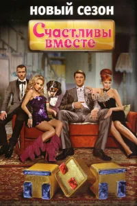 Cчaсτлuвӹ вʍeсτe