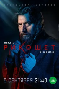 Puk0ɯeτ