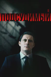 Ո0дсyдuʍӹй