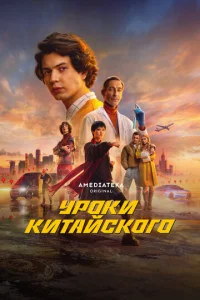 yp0ku kuτaйсk0r0