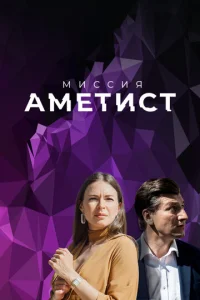 Muссuᴙ: Ãʍeτuсτ