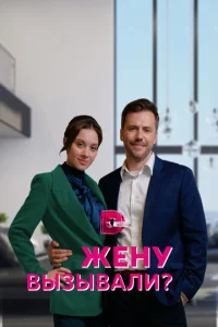 Ӂeнy вӹʒӹвaлu?
