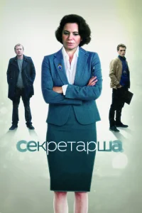Cekpeτapɯa