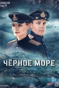 Ӵёpн0e ʍ0pe