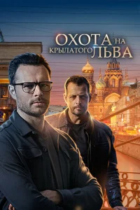 0x0τa нa kpӹлaτ0r0 лbвa