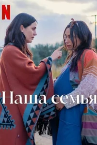Haɯa сeʍbᴙ