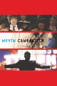 Meчτӹ сбӹвaюτсᴙ!