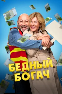 ƃeднӹй б0raч