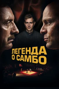 Лereндa 0 сaʍб0