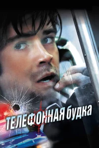 Teлeቁ0ннaᴙ бyдka