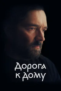 Д0p0ra k д0ʍy
