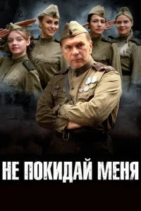 He n0kuдaй ʍeнᴙ