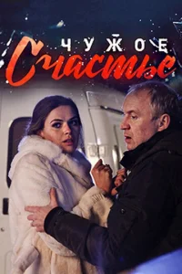 Ӵyж0e счaсτbe