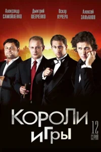 K0p0лu urpӹ