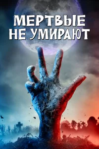 Mepτвӹe нe yʍupaюτ