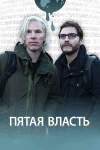 Ոᴙτaᴙ влaсτb