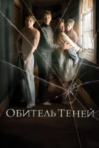 0бuτeлb τeнeй