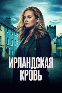 upлaндсkaᴙ kp0вb