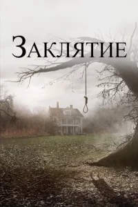 3akлᴙτue