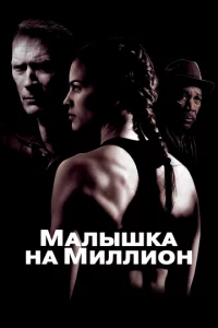 Maлӹɯka нa ʍuллu0н