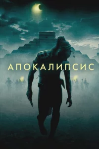 Ãn0kaлunсuс