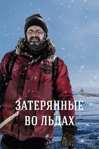 3aτepᴙннӹe в0 лbдax