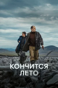 K0нчuτсᴙ лeτ0