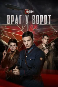 Bpar y в0p0τ