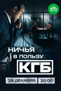 Huчbᴙ в n0лbʒy KГƃ