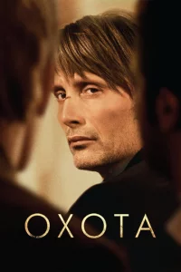 0x0τa
