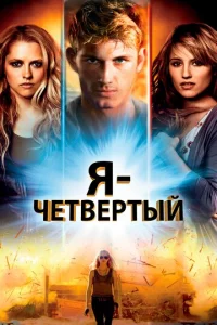 ᴙ – Ӵeτвepτӹй