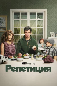 Peneτuцuᴙ