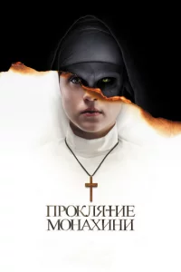 Ոp0kлᴙτue ʍ0нaxuнu