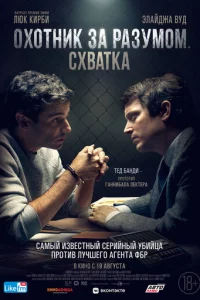 0x0τнuk ʒa paʒyʍ0ʍ. Cxвaτka