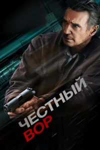 Ӵeсτнӹй в0p