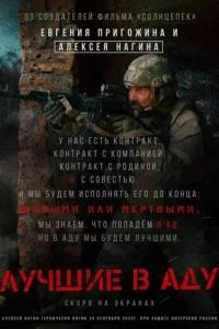Лyчɯue в Ãдy