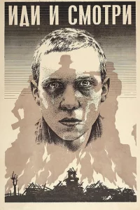 uдu u сʍ0τpu