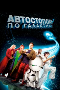 Ãвτ0сτ0n0ʍ n0 raлakτuke