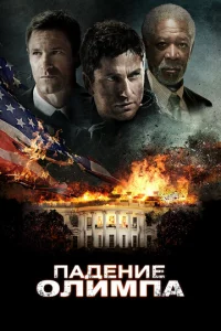 Ոaдeнue 0лuʍna