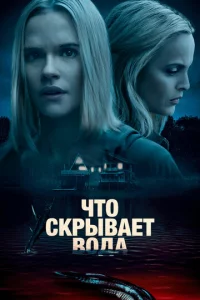 Ӵτ0 сkpӹвaeτ в0дa
